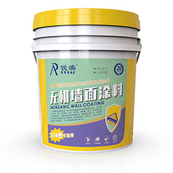 无机墙面涂料