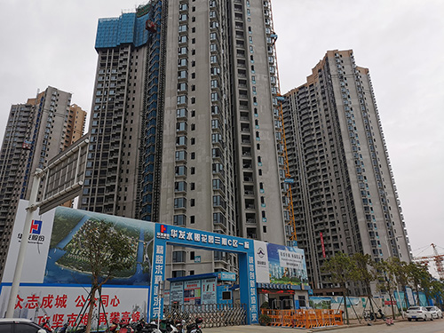 珠海华发水郡花园三期楼板隔音工程项目